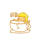 Child Ver.4（個別スタンプ：35）