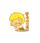 Child Ver.4（個別スタンプ：36）