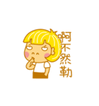 Child Ver.4（個別スタンプ：38）