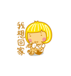 Child Ver.4（個別スタンプ：40）