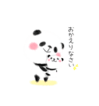 日常会話♪クレヨンで描いたふわふわパンダ（個別スタンプ：4）