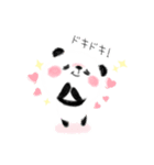 日常会話♪クレヨンで描いたふわふわパンダ（個別スタンプ：8）