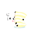 日常会話♪クレヨンで描いたふわふわパンダ（個別スタンプ：17）