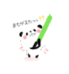 日常会話♪クレヨンで描いたふわふわパンダ（個別スタンプ：29）