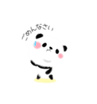 日常会話♪クレヨンで描いたふわふわパンダ（個別スタンプ：32）