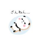 日常会話♪クレヨンで描いたふわふわパンダ（個別スタンプ：34）