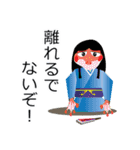 蛙大名 ケロ衛門じゃくし！（個別スタンプ：17）