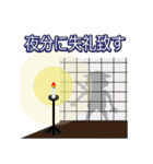 蛙大名 ケロ衛門じゃくし！（個別スタンプ：22）