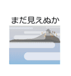蛙大名 ケロ衛門じゃくし！（個別スタンプ：24）