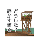 蛙大名 ケロ衛門じゃくし！（個別スタンプ：34）