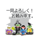 蛙大名 ケロ衛門じゃくし！（個別スタンプ：39）