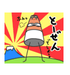 辛口・毒舌なんでもありの『七味ねえさん』（個別スタンプ：2）