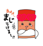 辛口・毒舌なんでもありの『七味ねえさん』（個別スタンプ：4）