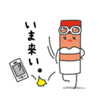 辛口・毒舌なんでもありの『七味ねえさん』（個別スタンプ：5）