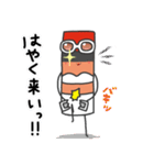 辛口・毒舌なんでもありの『七味ねえさん』（個別スタンプ：7）