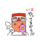 辛口・毒舌なんでもありの『七味ねえさん』（個別スタンプ：16）