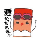 辛口・毒舌なんでもありの『七味ねえさん』（個別スタンプ：19）