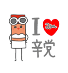 辛口・毒舌なんでもありの『七味ねえさん』（個別スタンプ：29）