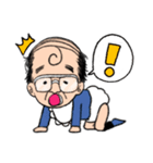 ベイビーおっさん（個別スタンプ：4）