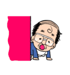 ベイビーおっさん（個別スタンプ：6）