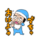 ベイビーおっさん（個別スタンプ：11）