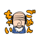 ベイビーおっさん（個別スタンプ：15）