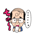 ベイビーおっさん（個別スタンプ：16）