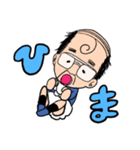ベイビーおっさん（個別スタンプ：19）
