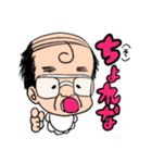 ベイビーおっさん（個別スタンプ：21）