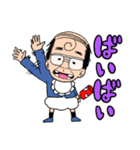 ベイビーおっさん（個別スタンプ：22）
