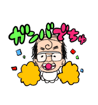 ベイビーおっさん（個別スタンプ：23）