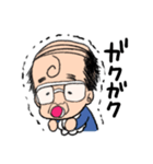 ベイビーおっさん（個別スタンプ：25）