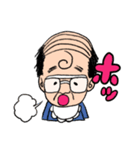 ベイビーおっさん（個別スタンプ：27）