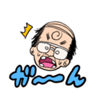 ベイビーおっさん（個別スタンプ：32）