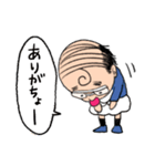 ベイビーおっさん（個別スタンプ：34）