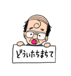 ベイビーおっさん（個別スタンプ：35）