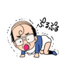ベイビーおっさん（個別スタンプ：36）