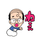 ベイビーおっさん（個別スタンプ：39）