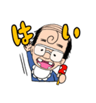 ベイビーおっさん（個別スタンプ：40）