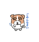 たまいぬ（個別スタンプ：13）