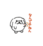 たまいぬ（個別スタンプ：26）