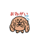 たまいぬ（個別スタンプ：30）
