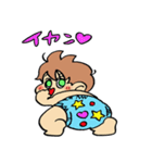 Baby Baby！（個別スタンプ：31）