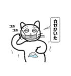 としネコスタンプ（個別スタンプ：19）