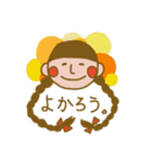 気の抜けるスタンプ（個別スタンプ：1）