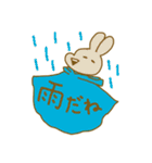 気の抜けるスタンプ（個別スタンプ：4）