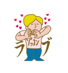 気の抜けるスタンプ（個別スタンプ：6）