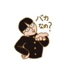 気の抜けるスタンプ（個別スタンプ：8）