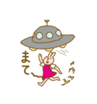 気の抜けるスタンプ（個別スタンプ：9）