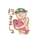 気の抜けるスタンプ（個別スタンプ：13）
